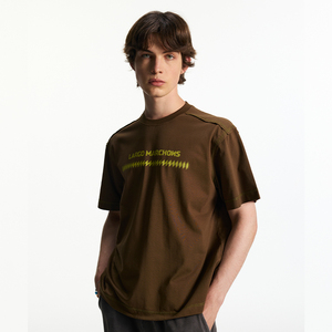 T-shirt de sport tricoté personnalisable à manches courtes, coupe ajustée, couleur unie, confortable, respirant, effet seconde peau, séchage rapide, haute qualité - Product Image 3