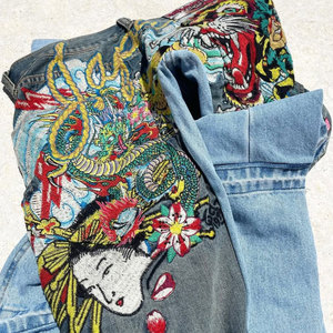 Fully Customized Fabric Men Trouser Spandex Cotton Regular Fit Stacked Distressed Pant High <b>Waist</b> Autumn Season <b>Jeans</b> Pant - Product Image 2