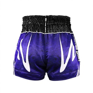 Shorts de Muay Thai Twins TBS-Rusty Satin, Poliéster, para Boxeo, Kickboxing, Entrenamiento, Ligeros, Elásticos, Transpirables, de Secado Rápido, Unisex - Product Image 2