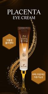 Crème pour les yeux à la placenta 3W CLINIC 40ml, authentique produit coréen de la marque K Beauty, rajeunissante, apaisante, hydratante, anti-âge - Product Image 2