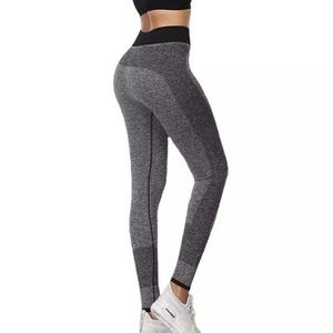 High Waist Full Length Yoga <b>Leggings</b> Solid Color Textured Seamless Elastic Waist Four-Way Stretch Pants for Fitness Running - Product Image 5