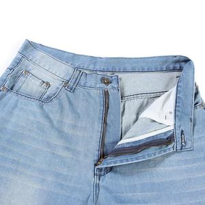 Pantalones vaqueros negros holgados de alta calidad con logo personalizado, estilo urbano, lavado apilado, para hombre, en oferta y tallas grandes. - Product Image 5