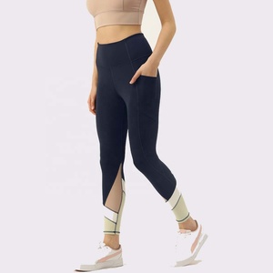 Manufacturer Women's Fitness Gym Wears Pro Performance Mid Waist Yoga Running <b>Leggings</b> Zip <b>Pocket</b> Spandex/Polyester Four-Way - Product Image 1