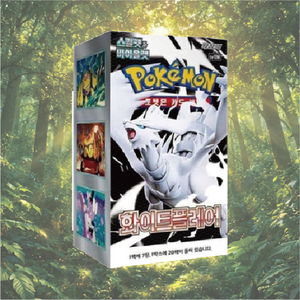 Caja de Cartas Pokémon sv11w, nihill whiteflare, Caja de 20 Paquetes, Juego de Cartas Coleccionables, Edición Coreana para Jugadores y Coleccionistas - Product Image 1