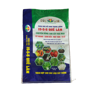 25kg Eco-Friendly BOPP Laminated Recyclable PP Woven <b>Bag</b> Fertilizer Storage Hot Stamping Design Hot <b>Sale</b> <b>Plastic</b> Packaging - Product Image 1