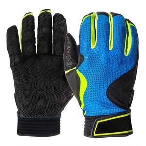 ELIXE SPORTS ES-2240 Gants de frappe de baseball pour adultes en cuir avec fermeture auto-agrippante, durables, légers, respirants et flexibles pour l'entraînement - Product Image 1