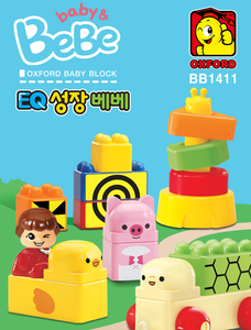 OXFORD BEBE EQ Plastic Building <b>Block</b> Set Wheels Animal-themed Pig Tortoise Design Unisex Kids Infant Toddler Age +3mth Made - Product Image 2