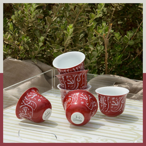 Juego de Tazas Artesanales de Cerámica Rústica Inspiradas en la Naturaleza, Tazas de Café para Decoración del Hogar - Product Image 2