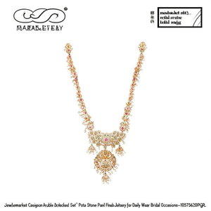 Jewelemarket Designer Double <b>Necklace</b> <b>Set</b> Pota Stone <b>Pearl</b> Fine Gold Plated Jewelry for Daily Wear Bridal Occasions-10575620PGR - Product Image 2