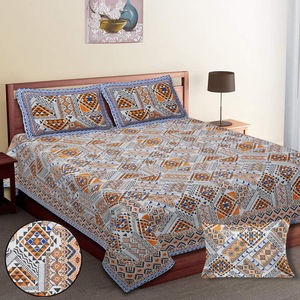 Juego de Funda de Edredón de Algodón con Estampado Geométrico, 400 Hilos, Ropa de Cama Moderna con Fundas de Almohada a Juego para Uso Doméstico - Product Image 1