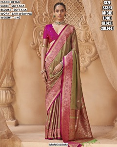 Sari en soie verte Mangalkari avec ensemble de chemisier tissé Zari, longueur au sol, tenue de mariage indienne traditionnelle pour femmes - Product Image 5