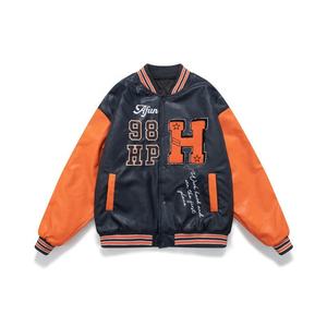 Blouson Bomber Vintage Homme en Cuir Satiné avec Doublure en Laine Écologique Respirante à Séchage Rapide pour l'Hiver - Product Image 1