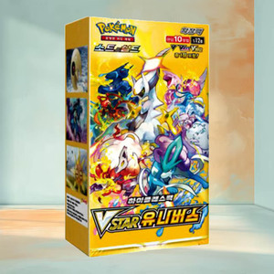 Cartes VSTAR Universe Sv1a en papier couché, 1 boîte de 10 paquets de 100 feuilles, jouet éducatif, épée et bouclier, best-seller - Product Image 5