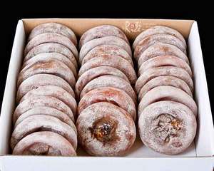 Soft Dried Persimmon Fruit Snack Featuring Tender Texture and Balanced Sweetness for International Distribution - Product Image 5