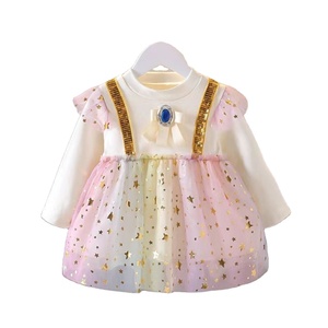Vêtements De Boutique Pour Petites Filles Robe De Bébé Tendance Jolie Robe Pour Fille Prix De Gros Vêtements Complets Pour Enfants - Product Image 1