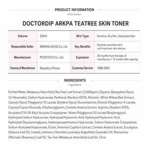 Tónico Coreano de Árbol de Té para Piel Propensa al Acné, Hidratante, Refinador con PHA, Calmante, Control de Grasa, Solución para una Piel Luminosa y Clara - Product Image 6