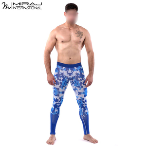 Leggings de Compresión MMA para Hombre, Ropa Deportiva, Último Estilo, Mejor Calidad, Precio al por Mayor, Nueva Llegada, Servicio OEM ODM - Product Image 2