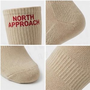 Crew <b>Socks</b> Geometric Pattern Blue Breathable <b>Running</b> <b>Socks</b> for Adults Spring Season - Product Image 4
