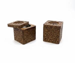 Brûleur d'encens en bois, bois naturel de qualité supérieure, résistant à la chaleur, pour bakhoor et oud, finition lisse, qualité durable, décoration d'intérieur arabe - Product Image 1