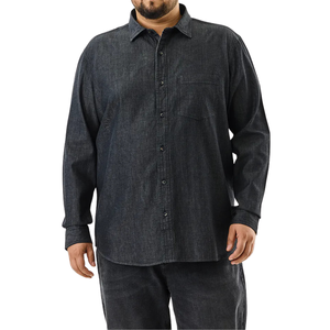 เสื้อเชิ้ตยีนส์ผู้ชายไซส์ใหญ่ ผ้าคุณภาพดี ขายส่ง สวมใส่สบาย ปรับแต่งได้ มีตัวอย่างฟรี คุณภาพเยี่ยม - Product Image 2