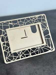 <b>Wooden</b> Photo <b>Frame</b> Rectangular Geometric Laser Cut Design Tabletop Display Horizontal Creative <b>Picture</b> <b>Frame</b> - Product Image 3