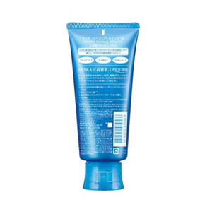 Limpiador facial en gel Senka Perfect Whip, espuma de belleza japonesa, limpieza profunda, hidratante, aroma floral, para todo tipo de piel. - Product Image 2