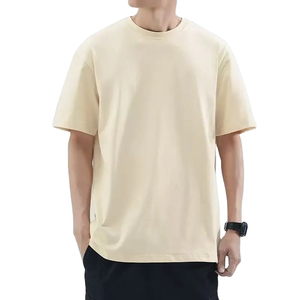 Camiseta Casual de Manga Corta para Hombre, Ultra Suave, Tejida, 100% Algodón, Corte Cuadrado, Tallas Grandes, Color Sólido, 190g, Camisetas Lisas - Product Image 5