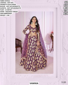 Noor-e-Vaanya Women's Floor-Length Traditional Lehenga Choli for Party - Product Image 5