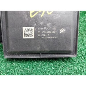 Módulos de Computación y ECUs Usados CTS 84180580 - Product Image 4