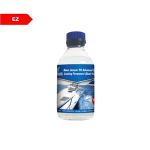 Easy <b>Coating</b> LLC K-110-1 Nano Lacquer 9H Eco-friendly SIO2 Liquid Glass <b>Coating</b> Sealant Permanent Spray Aviation Boat <b>Paint</b> - Product Image 1