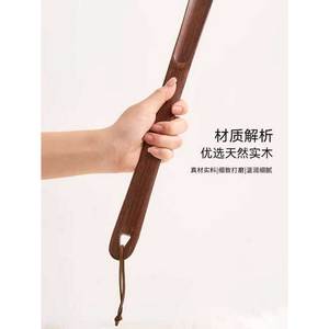 Cuchara para Zapatos de Madera con Mango Largo, Agarre Cómodo, Ayuda para Calzarse Zapatos, Herramienta de Asistencia para Calzarse Zapatos de Madera Natural - Product Image 2