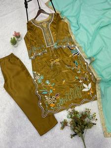 Hermoso Traje Salwar Bordado para Mujer |   Ropa étnica de seda con dupatta, salwar kameez, vestido afgano, traje punjabi, vestido abaya - Product Image 3