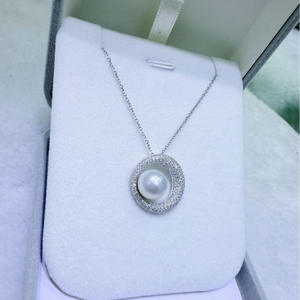 สร้อยคอมุกน้ำจืด 9-10 มม. ยี่ห้อ Zhuji Versatile Fashion พร้อมจี้เงินแท้ ประกายออโรร่าเกือบไร้ตำหนิ - Product Image 3