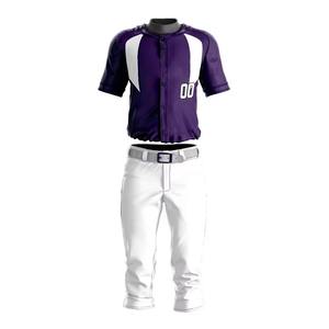 Maillot de softball officiel édition licence, matériau de haute qualité, conçu pour les ligues et les tournois compétitifs - Product Image 1