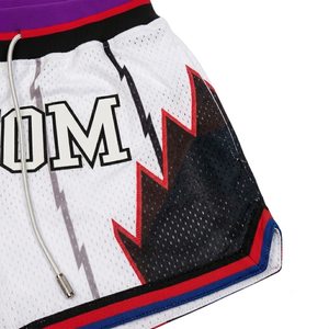 Manufacturer Custom logo High Quality Polyester Sublimation Printed Basketball 5 Inch Inseam Double <b>Layer</b> Men Custom Mesh Shorts - Product Image 6