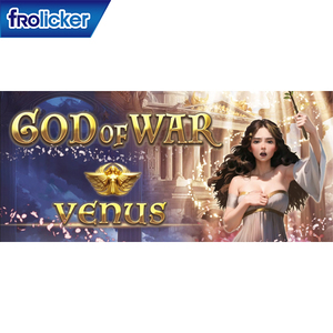 แผงวงจรเกมอาร์เคดสุดหรู God of War Venus สำหรับเครื่องเล่นเกมหยอดเหรียญ หน้าจอสัมผัสแนวตั้ง ภาษาอังกฤษ - Product Image 1