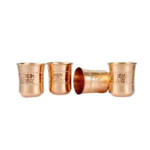Ensemble de verres à eau en cuivre pur traditionnel, design en relief, tasses de bien-être ayurvédique pour la cuisine et l'hôtellerie - Product Image 1