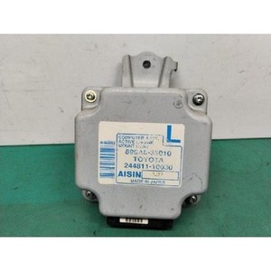 ES a utilisé des ECU et des modules informatiques 8911133010 - Product Image 1