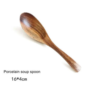 Ensemble de 4 louches en bois naturel écologiques, ustensiles de cuisine, pour cuisiner, servir, camping, durables, légers, compatibles avec le four à micro-ondes - Product Image 3