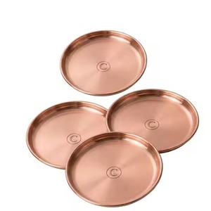 Ensemble de sous-verres en cuivre de qualité supérieure pour table, support décoratif pour boissons, idéal pour salle à manger, restaurant, hôtel, bar, maison, table basse - Product Image 2