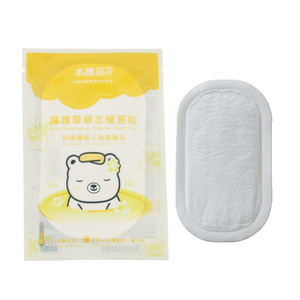 Coussin chauffant pour crampes menstruelles Patch anti-douleur à la citronnelle - Product Image 6