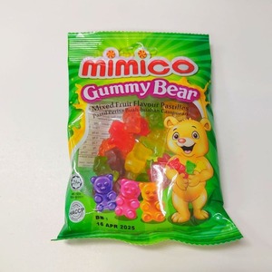 HALAL Premium MIMICO Gummy Candy Bear & Jelly Drop Fruité à faible teneur en sucre Livraison rapide Prêt-à-expédier Fabriqué en Malaisie - Product Image 3
