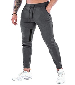 Pantalon de jogging en coton confortable pour homme, coupe ajustée, bas côtelé, style streetwear décontracté, pour le sport et l'entraînement - Product Image 4