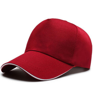 Casquette de baseball publicitaire personnalisable avec logo, vierge, ajustable, pour impression et broderie, motif sportif, casquette 5 panneaux - Product Image 3