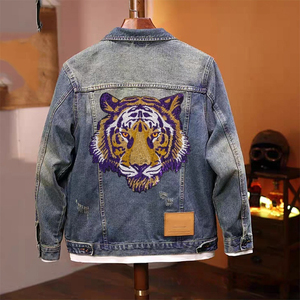 Tiger Head Sequined Washable Patch Sew-On Fabric Applique for Clothing Hats Gifts - Product Image 5