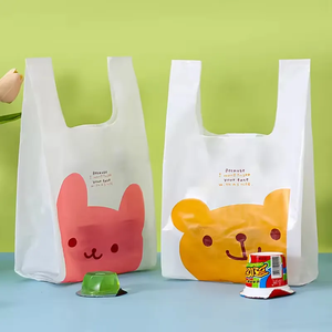 เสื้อยืดพลาสติกและถุงช้อปปิ้งวัสดุรีไซเคิลผลิตในเวียดนามสำหรับใช้ในซูเปอร์มาร์เก็ต - Product Image 1