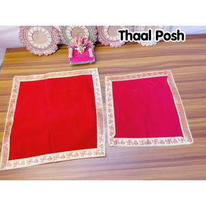 Elegante Plato de Puja de Terciopelo Rojo con Borde Dorado de Swastika, Cubierta Premium para Rituales Auspiciosos y Celebraciones Festivas - Product Image 1