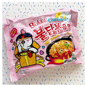 บะหมี่กึ่งสำเร็จรูปรสไก่เผ็ดบูลดักคุณภาพสูง - คาร์โบนารา 130 กรัม (แพ็ค 40 ซอง) - Product Image 5