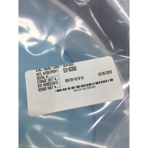 AMAT 0040-32543 IPS Lower Magnet Liner, 126825 - อุปกรณ์และชิ้นส่วนเซมิคอนดักเตอร์ระดับโลกที่เชื่อถือได้ - Product Image 3