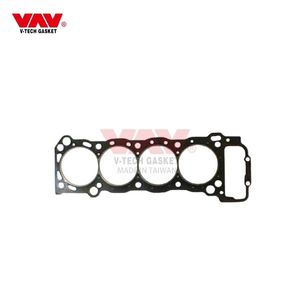 1RZ 11115-75010 Cylinder Head <b>Gasket</b> for TOYOTA GASOLINE - Product Image 3